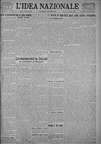 giornale/TO00185815/1925/n.140, 4 ed/001